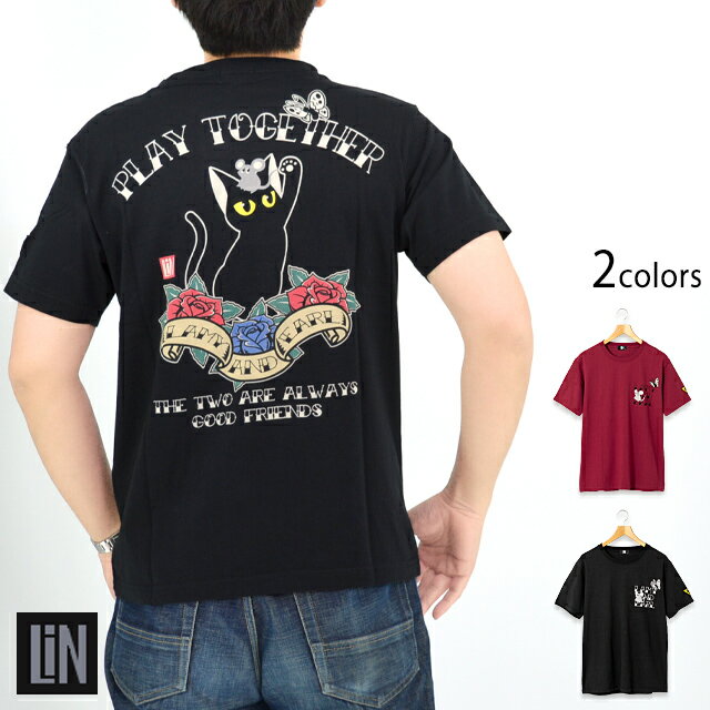 楽天和柄専門店のサクラスタイルラミ＆アール 一緒に遊ぶ半袖Tシャツ LIN AL-75069 猫 ネコ 鼠 ネズミ 刺繍 ユニセックス[new]