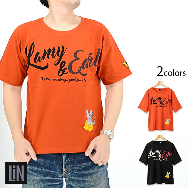 楽天和柄専門店のサクラスタイルラミ＆アール 何かが気になるTシャツ LIN AL-75064 黒猫 ねこ ネコ ネズミ 鼠 刺繍 和柄[new]