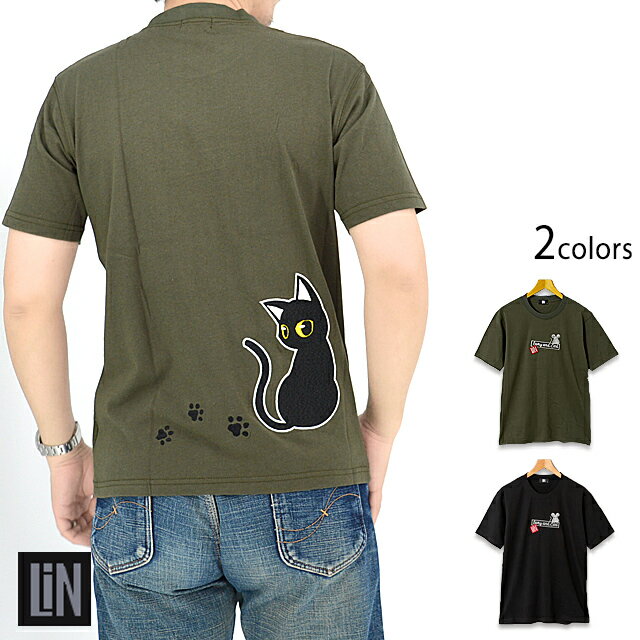 楽天和柄専門店のサクラスタイルラミ＆アール 振り向きラミ半袖Tシャツ LIN AL-75049 黒猫 ネコ ねこ 鼠 ネズミ ユニセックス 和柄[new]