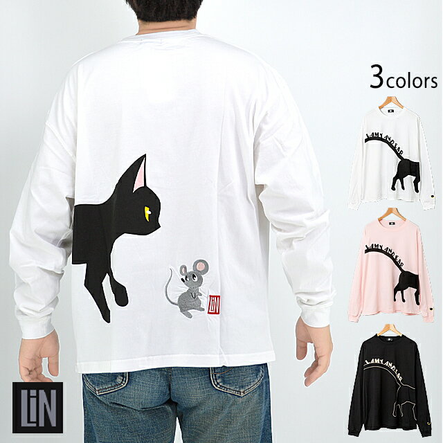 楽天和柄専門店のサクラスタイルラミ＆アール Lが飛んでった？ゆったりロンT LIN AL-75089 黒猫 ねこ 鼠 ネズミ オーバーサイズ 長袖[new]