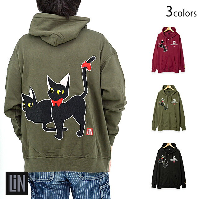 楽天和柄専門店のサクラスタイルラミ＆アール みんな寄り添って暖か総刺繍ビッグパーカー LIN AL-75094 黒猫 ネコ ねこ 鼠 ネズミ ユニセックス[new]