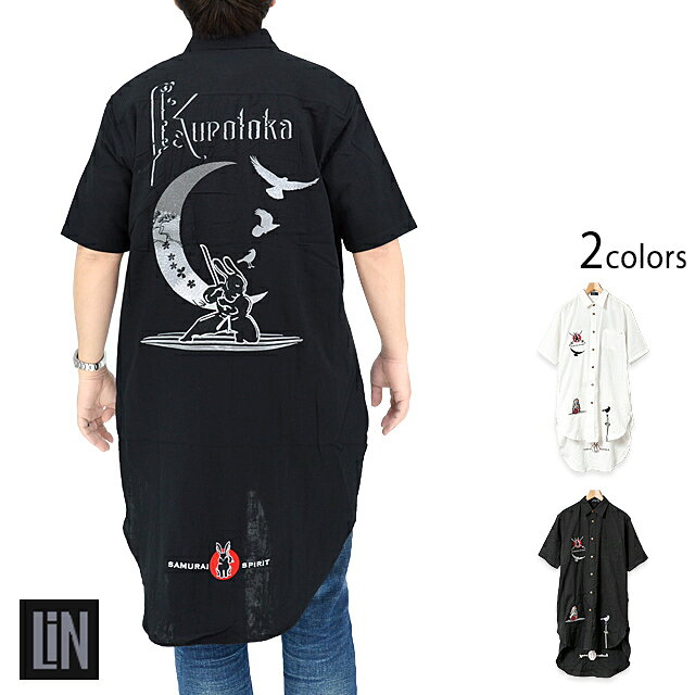 Rakuten - 黒菟華「月下の演舞」総刺繍半袖シャツ LIN AL-758019 和柄 和風 兎 ウサギ ユニセックス[new]