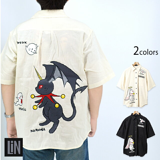 楽天和柄専門店のサクラスタイル黒菟華 お化けちゃん名前半袖シャツ LIN AL-757007 和柄 兎 うさぎ 刺繍 悪魔 天使 刺繍 ユニセックス[new]