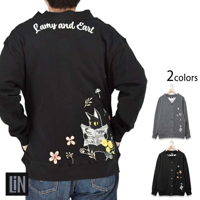 ラミ＆アール「猫新聞刺繍ヘンリーネック裏毛カーディガン」 LIN AL-75761 黒猫 ネコ ネズミ ユニセックス[new]