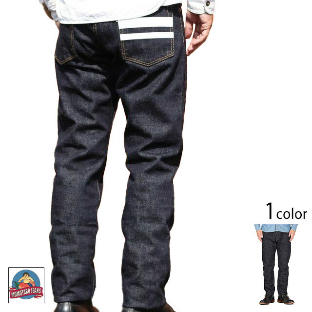出陣ジップフライナロ―テーパード 桃太郎ジーンズ 0106SPZ MOMOTARO JEANS 日本製 岡山デニム ジーパン 国産[mij_m][mij][new]のサムネイル