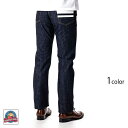 14ozヘリンボンスリムストレートデニムジーンズ 桃太郎ジーンズ MJE2010M23 MOMOTARO JEANS 日本製 国産[mij_m][mij][new]