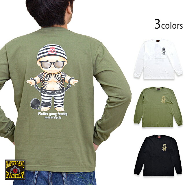 囚人ベイビーロングTシャツ◆Native Gang FamilyNGF-M00372DetailCHIGIRIさんのアメカジライン！Native Gang Familyから「囚人ベイビーロングTシャツ(NGF35-591)」のご紹介です。Native Gang Familyの人気キャラクター「ベイビーちゃん」の長袖Tシャツから新作が登場。バックにはくさりで繋がれた囚人のベイビーちゃんをデザインしました。インクジェットプリントを用いることで立体的に表現。バックにしっかり柄を入れている分、フロントはシンプルに仕上げ、メリハリをつけました。左胸にはワンポイントでアウトラインのみの絵柄を配置しています。ボディーには、綿100%のさらりとした肌触りの薄手なTシャツ生地を使用。総プリントで軽い着心地を実現しました！素材綿100%カラーホワイト・ブラック・カーキ生産国Made in Chinaサイズ（cm/約）着丈身幅肩幅袖丈M69524562L73554863XL77585264XXL81635665●採寸方法はコチラ