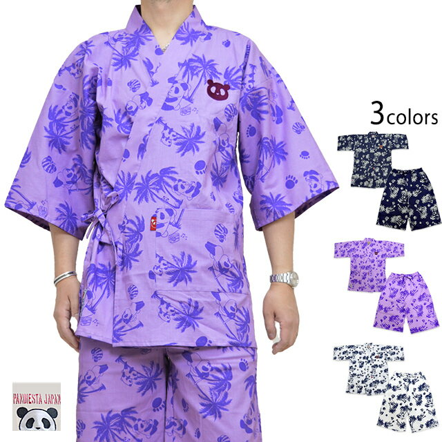 アロハシャツ ハワイ 上下セット Tシャツ プルメリア 浴衣