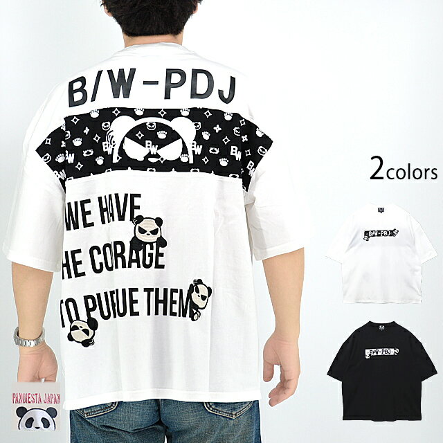 楽天和柄専門店のサクラスタイルB/W-PDJ RELAXシリーズ モノグラムルーズシルエットTシャツ PANDIESTA JAPAN 523882 パンディエスタジャパン パンダ