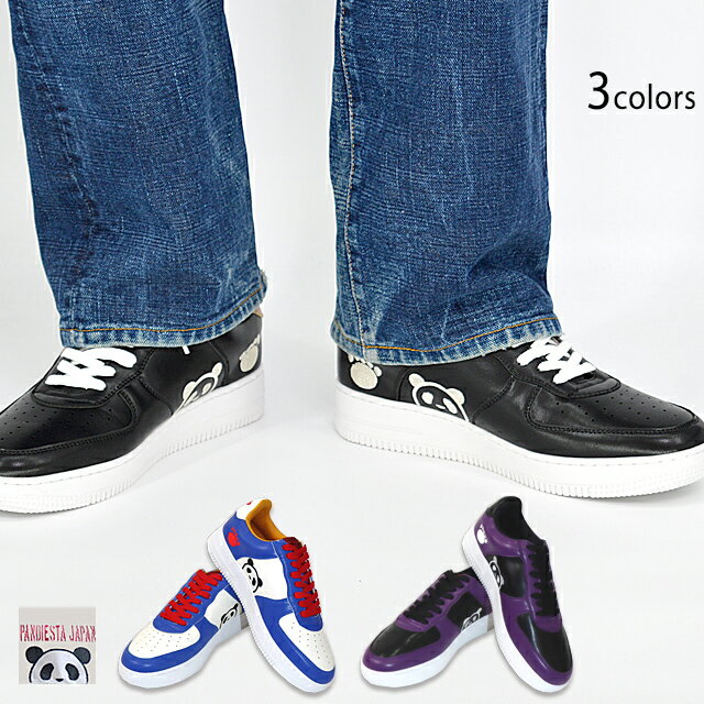 PANDIESTA KICKS ロースニーカー PANDIESTA JAPAN 523620 パンディエスタジャパン パンダ 靴 ユニセックス[new]