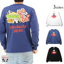 フルーツ&パンダサンド長袖Tシャツ PANDIESTA JAPAN 564350 パンディエスタジャパン ロングTシャツ