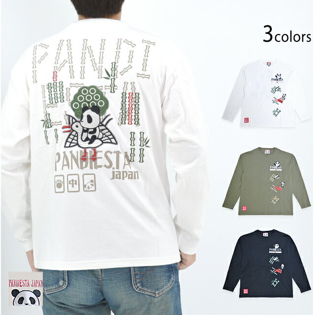 麻雀ロングTシャツ PANDIESTA JAPAN 564211