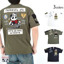 5TH AIR FORCEツイル切替半袖Tシャツ PANDIESTA JAPAN 585850 パンディエスタジャパン パンダ ミリタリー 刺繍