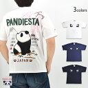 お花見パンダ スーベニア半袖Tシャツ PANDIESTA JAPAN 585561 パンディエスタジャパン パンダ ユニセックス