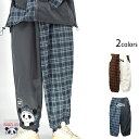 サメパンダチェック切替シャカシャカバルーンパンツ PANDIESTA JAPAN 595755 パンディエスタジャパン シャーク ユニセックス