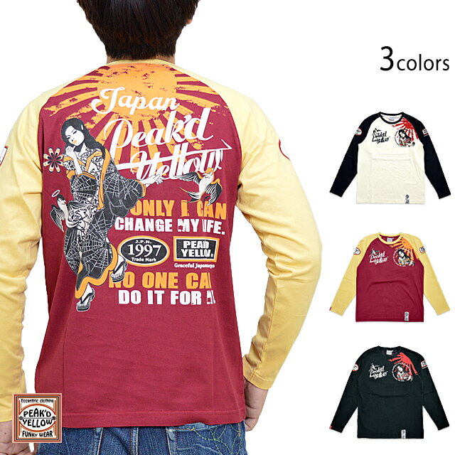 日章旗ロングTシャツ Peak'd Yellow PYLT-229 ピークドイエロー 和柄 和風 長袖Tシャツ エフ商会 efu[new]