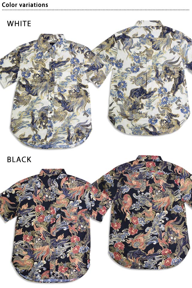 半袖レギュラーカラーシャツ「金粉唐獅子」 衣櫻 SA-1696 和柄 和風 日本製 国産[new]