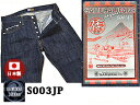 S003JP 倭モデル サムライジーンズ 和柄 送料無料 デニム 日本製 SAMURAI JEANS【smtb-k】【kb】10P03Dec16【RCP】 mij_m mij 【thxgd_18】