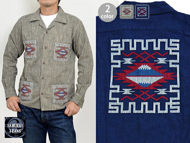 グアテマラ長袖シャツ サムライジーンズ SGGS17 SAMURAI JEANS 日本製 送料無料 刺繍 鏡富士山 メンズ【smtb-k】【kb】10P03Dec16【RCP】[mij_m][mij]【thxgd_18】のサムネイル