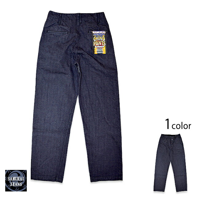 ヘヴィー杢ブラックチノワイドトラウザーズ サムライジーンズ SJ48CP SAMURAI JEANS 日本製 国産 チノパンツ mij_m mij new