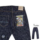 新撰組 池田屋事件モデルレギュラーストレート サムライジーンズ S510SXJ-IDY SAMURAI JEANS 日本製 国産 mij_m mij new