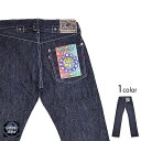 干支シリーズ：卯年モデル19ozストレートジーンズ サムライジーンズ S7500XX19oz-23U SAMURAI JEANS mij_m mij new