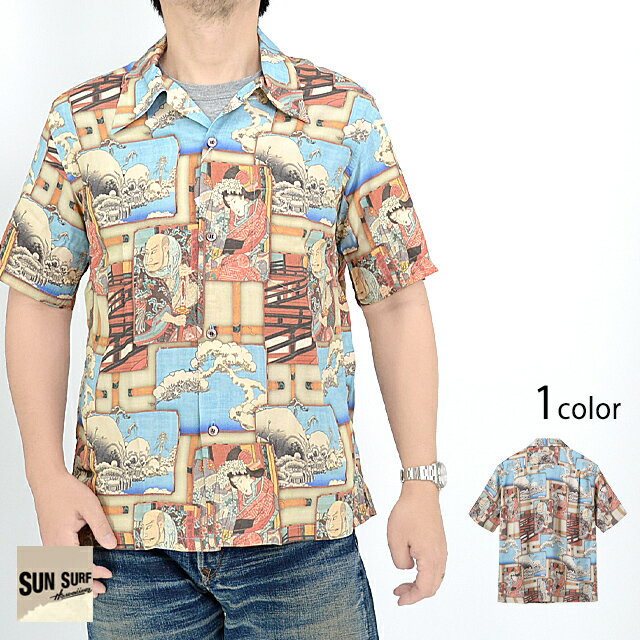 SUN SURF × 歌川広重 SPECIAL EDITION 「平清盛怪異を見る図」アロハシャツ SUN SURF SS39131 サンサーフ 和柄 和風 日本製 東洋エンタープライズ[new]