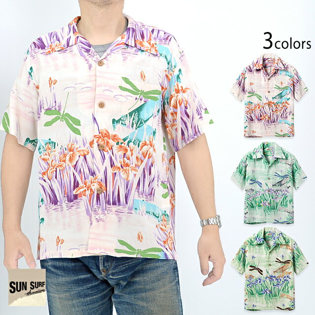 楽天市場】sun surf アロハ 唐獅子の通販 楽天市場】sun surf アロハ 唐獅子の通販