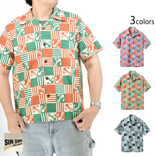 コットンブロードアロハシャツ「ANCHOR SQUARES」 SUN SURF SS39506 サンサーフ ハワイアン 東洋エンタープライズ[new]
