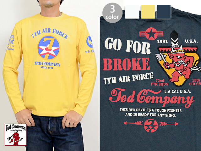 7TH AIR FORCE長袖Tシャツ TEDMAN テッドマン TDLS-311 ロンT 送料無料 エフ商会 ミリタリー【smtb-k】【kb】10P03Dec16【RCP】【thxgd_18】