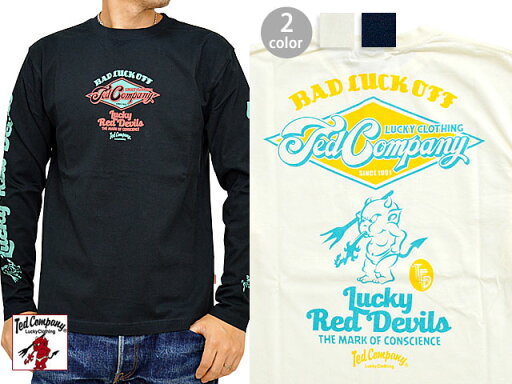 TED COMPANY長袖Tシャツ TEDMAN テッドマン TDLS-324 ロングTシャツ エフ商会 アメカジ efu TED COMPANY長袖Tシャツ TEDMAN テッドマン TDLS-324 ロングTシャツ エフ商会 アメカジ efu