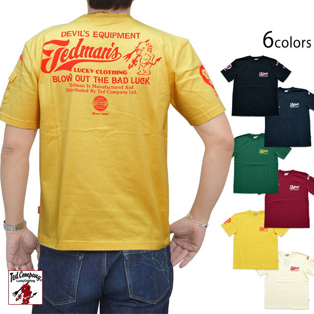 BLOW OUT THE BAD LUCK半袖Tシャツ TEDMAN テッドマン TDSS-512 エフ商会 アメカジ ロゴ シンプル 赤鬼 new