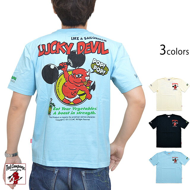 乐天商城 - POP○YE半袖Tシャツ TEDMAN テッドマン TDSS-523 エフ商会 efu 赤鬼 パロディー アメカジ
