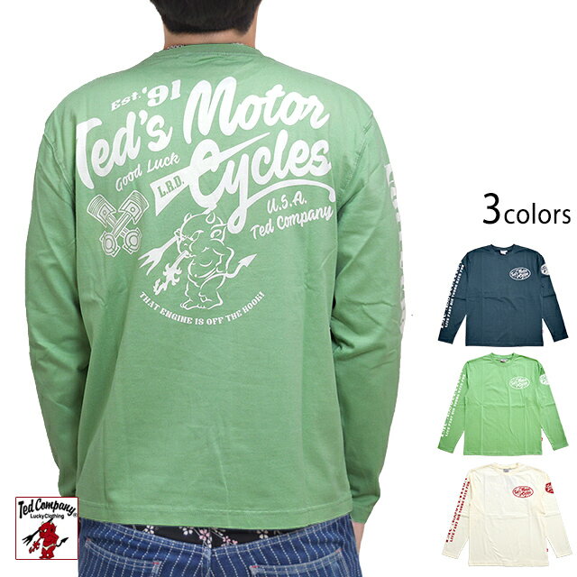 モーターサイクル長袖Tシャツ TEDMAN テッドマン TDLS-346 ロングTシャツ ロンT efu エフ商会 赤鬼 new