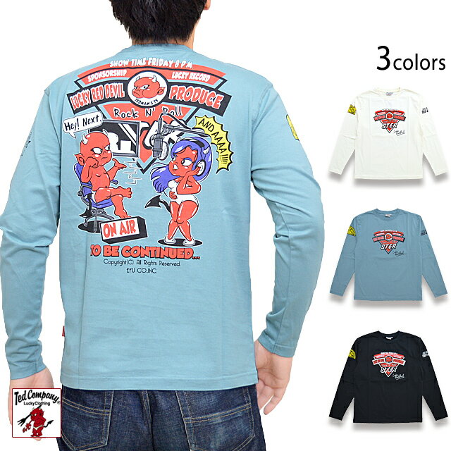 楽天和柄専門店のサクラスタイルテッドガール第3弾ロングTシャツ TEDMAN テッドマンTDLS-353 エフ商会 長袖 efu 赤鬼[new]