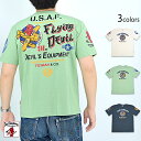 8th AIR FORCE 「FLYING DEVIL」半袖Tシャツ TEDMAN テッドマン TDSS-555 エフ商会 efu レッドデビル アメカジ new