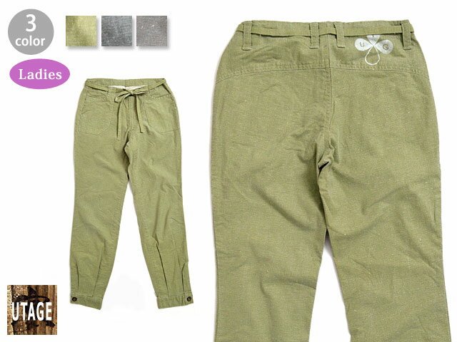 綿麻ストレッチイージーパンツ◆宴/レディース【smtb-k】【kb】10P03Dec16【RCP】[sl]【thxgd_18】
