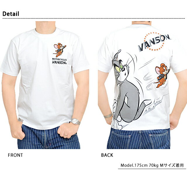 vanson×TOM&JERRYコラボ 天竺半...の紹介画像3