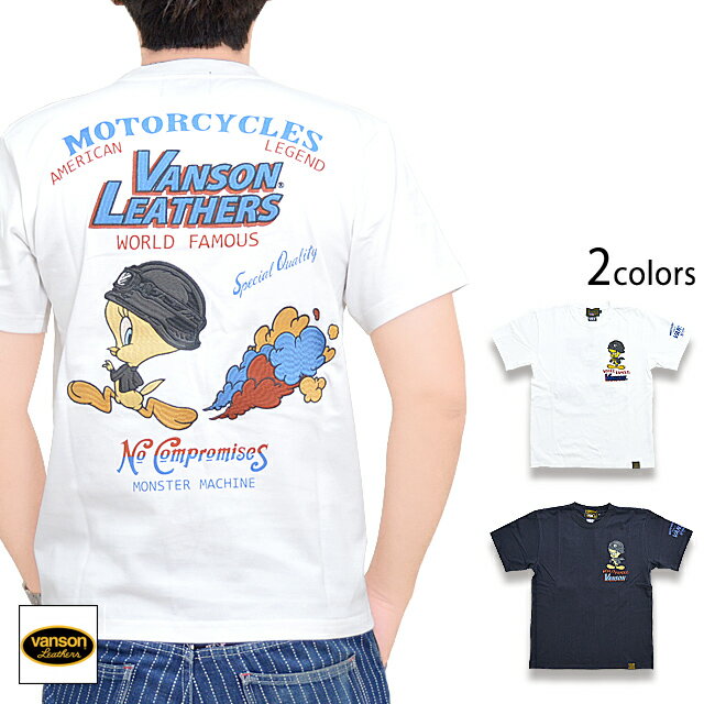 vanson×LOONEY TUNESコラボ 天竺半袖Tシャツ vanson LTV-2213 バンソン ヴァンソン 刺繍 バイカー ルーニーチューンズ
