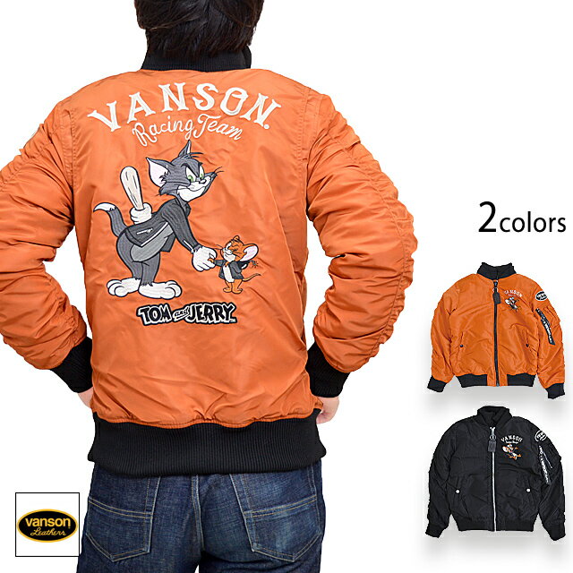 vanson×TOM＆JERRY 刺繍MA-1フライトジャケット vanson TJV-2243 ヴァンソン バンソン トムとジェリー ミリタリー new