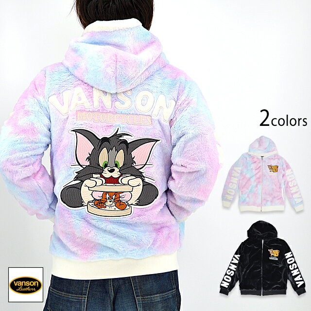 vanson×TOM＆JERRYコラボ ファージップジャケット vanson TJV-2244 バンソン ヴァンソン トムとジェリー 刺繍 ふわふわのサムネイル