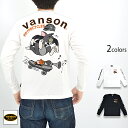 vanson~TOMJERRYR{ VOTVc vanson TJV-2303 o\ @\ gƃWF[ hJ 