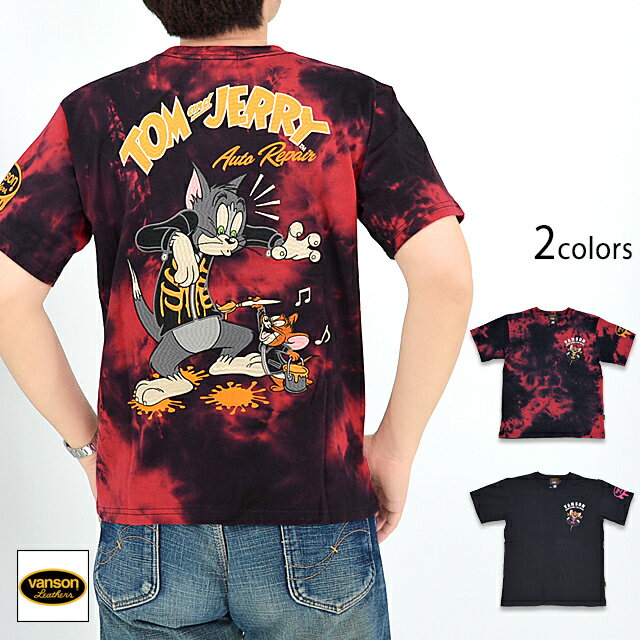 Rakuten - vanson×TOM＆JERRYコラボ 天竺半袖Tシャツ vanson TJV-2320 バンソン ヴァンソン トムとジェリー 刺繍 バイカー[new]
