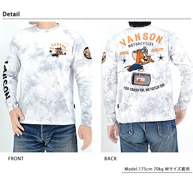 vanson×TOM＆JERRY 天竺ロングTシャツ vanson TJV-2401 バンソン ヴァンソン トムとジェリー 刺繍[new]