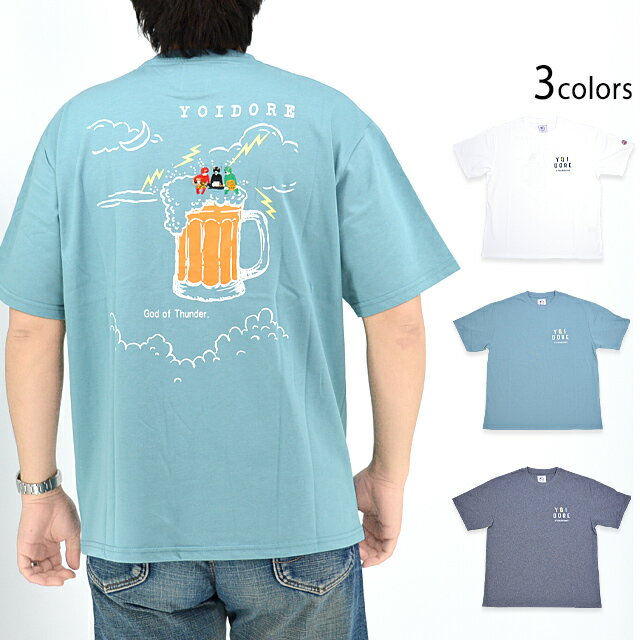 楽天和柄専門店のサクラスタイルBEER KAMINARISAMA半袖Tシャツ YOIDORE 824520 酔いどれ ヨイドレ ビール お酒 ユニセックス[new]