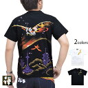 手描き半袖Tシャツ「古都モスラ」 禅 KTH0071 和柄 和風 手書き 大文字 京都 ゴジラ コラボ