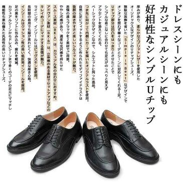 ニットキャップ ロールキャップ メンズ ニット帽 ワッチ ビーニー 春 夏 秋 冬 サマー 黒 ブラック グレー パープル ベージュ 紫 ワッチキャップ 男性用 ロールアップ カジュアル ストリート モード おしゃれ
