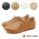 履きやすさにも、品質にもこだわった日本製シューズ