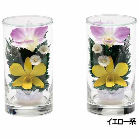 家具　インテリア　お手入れ簡単！枯れずに長く使える仏花です