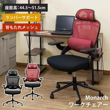 ȶ񡡥ƥꥢؤ⤿å¿ǽ Monarch